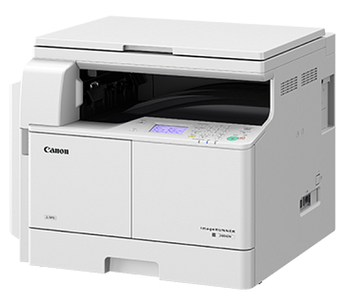 CANON IMAGERUNNER 2206 MFP LASER PRINTER- 3030C001AA